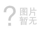 网站建设过程中哪些因素会引起用户的反感？